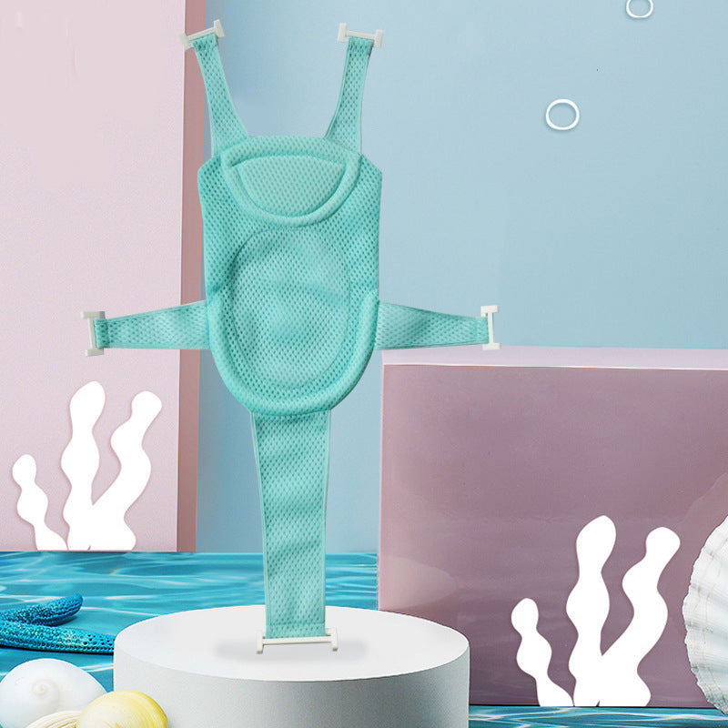 Aqua mesh baby bath support sling with adjustable straps and white clips.