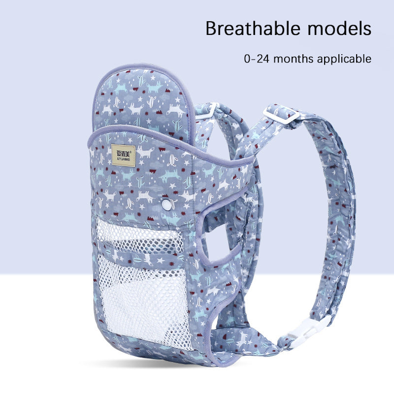 Breathable ergonomic baby carrier in light blue with white animal print, mesh pocket, and padded straps.