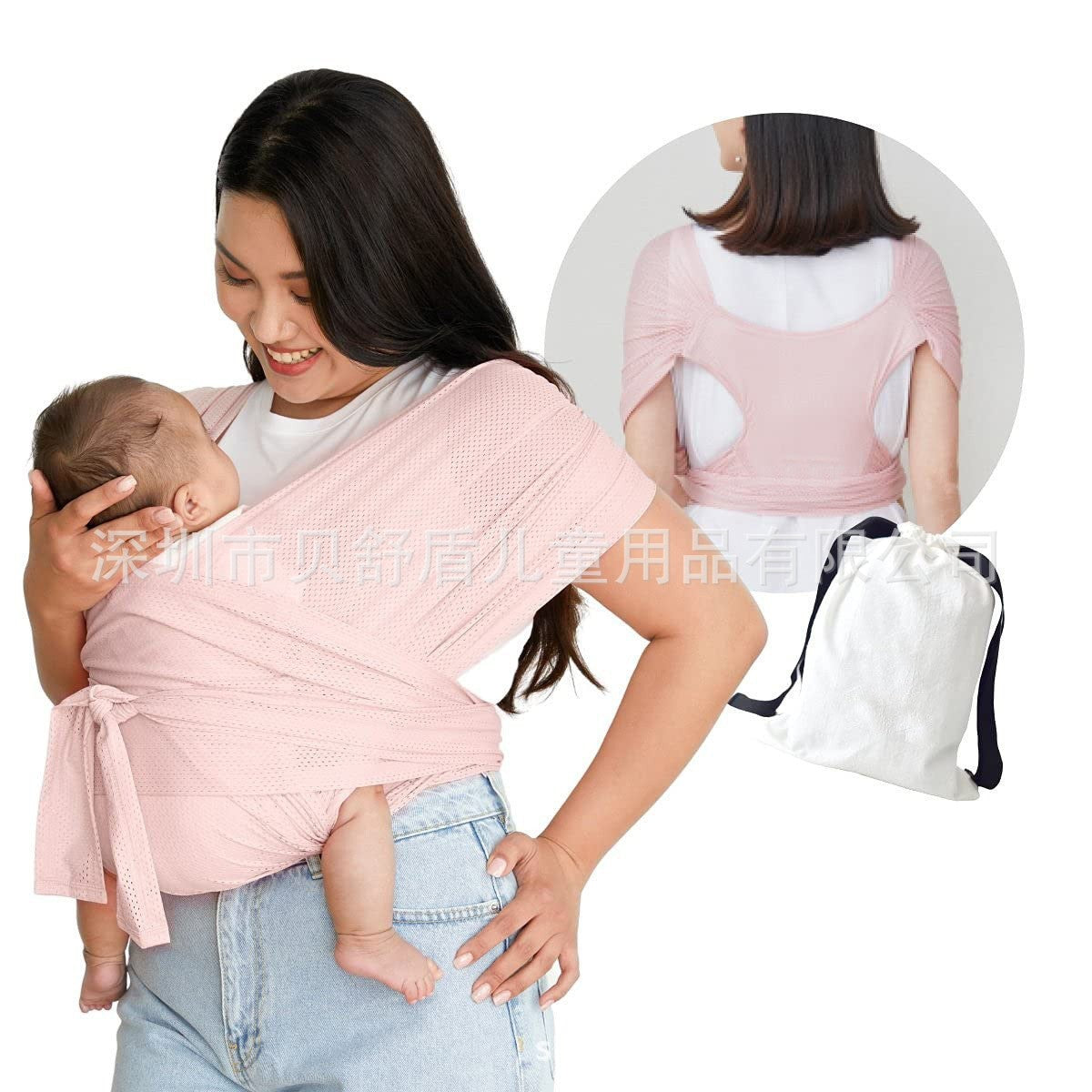 Smiling mom holding baby in a pink mesh X-Type ergonomic baby carrier, with back view and carry bag.