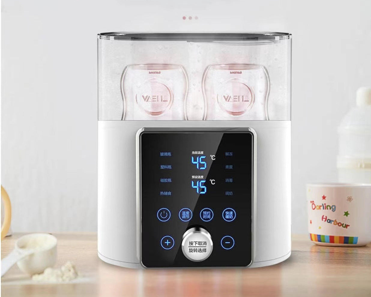 White smart baby bottle warmer and sterilizer with digital display, holding two bottles.