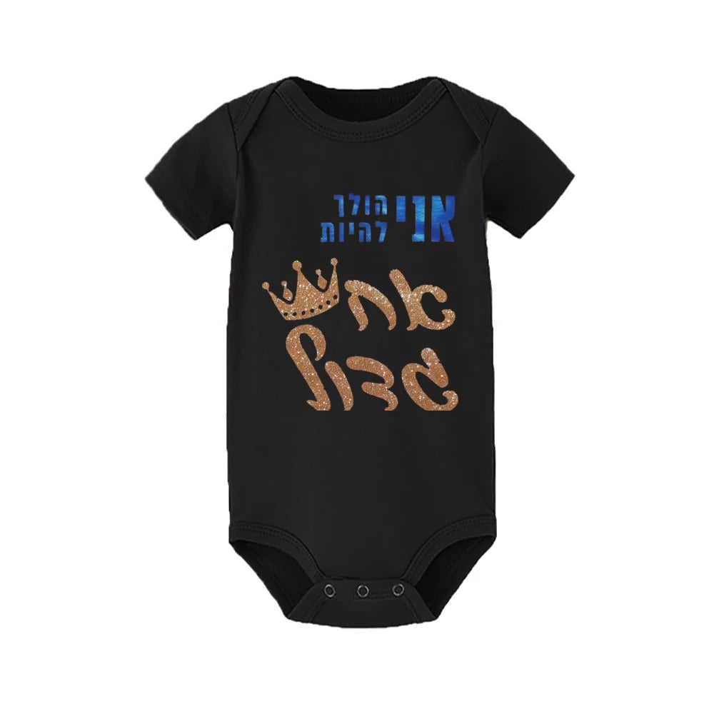 Black baby romper with "Big Brother" text in blue and gold glitter, featuring a gold crown.