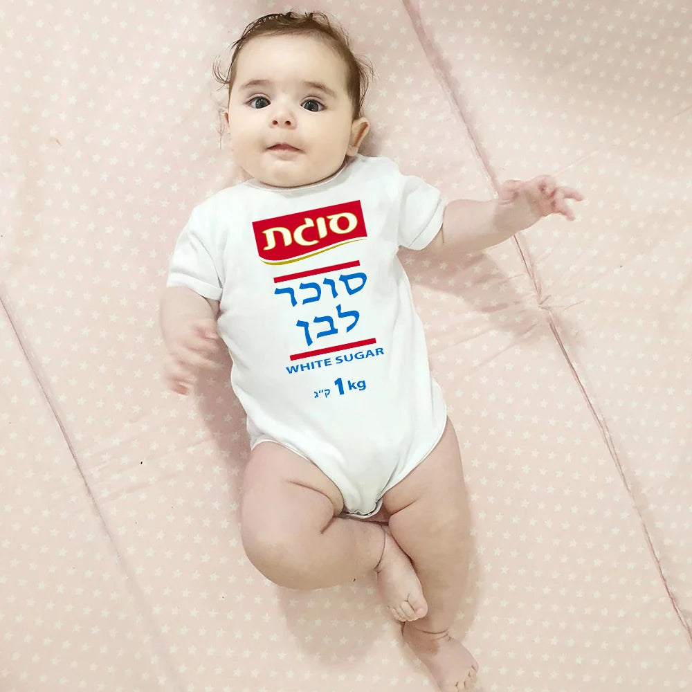 אוברול כותנה קצר לתינוקות בעיצוב נקי ונוח ליומיום