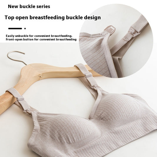 Beige wireless ribbed nursing bra on a hanger, featuring a top-open breastfeeding buckle design.