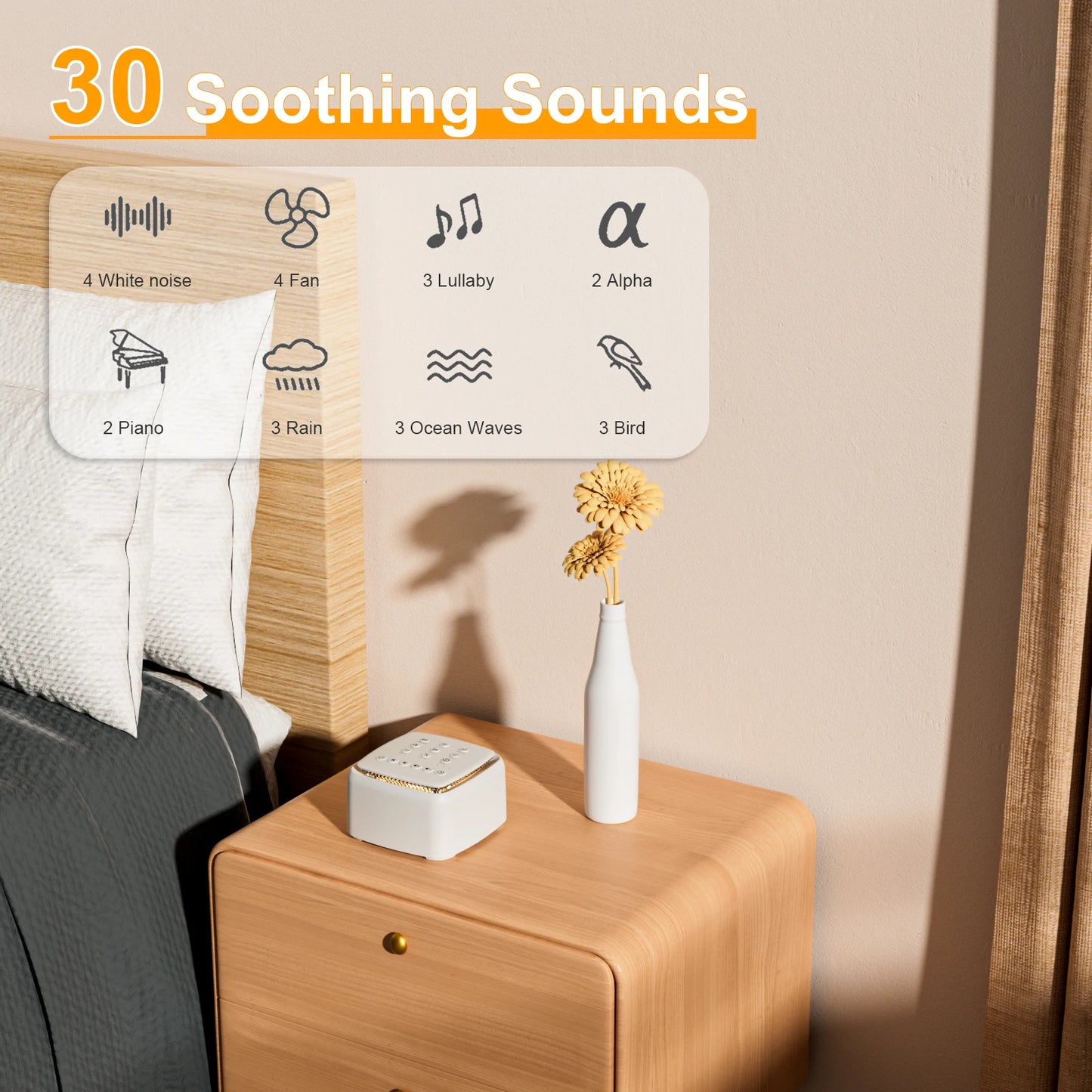 White noise machine with gold trim, offering 30 soothing sounds, on a wooden nightstand.