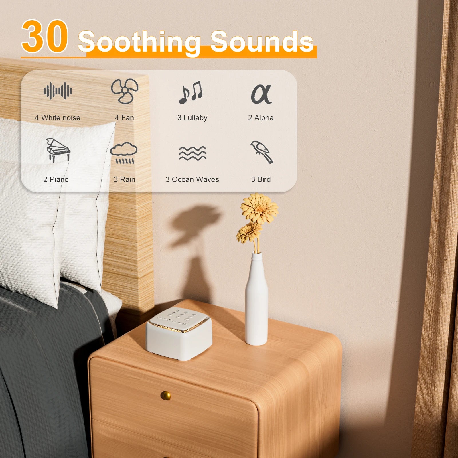 White noise machine with gold trim, offering 30 soothing sounds, on a wooden nightstand.