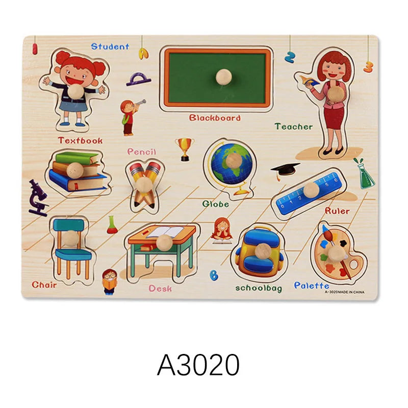 Montessori wooden puzzle with school-themed shapes: student, teacher, blackboard, globe, books, and art palette.
